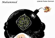 Liri e shprehjes apo diskriminim i pafre Bombe i en turban