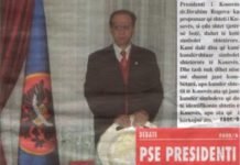 A duhet Kosova të rishpallë pavarësinë e saj? Rugova