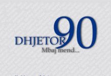 Dhjetor ’90 – një ngjarje historike Dhjetor '90 - libri