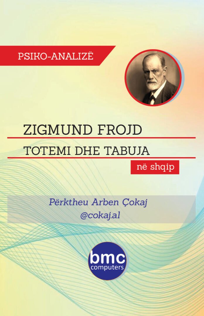 Frojdi - Totemi dhe tabuja - amazon - ebook