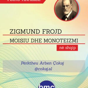 Frojdi - Moisiu dhe monoteizmi - amazon - ebook