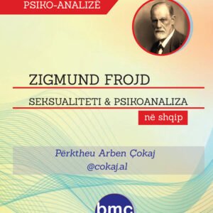 Frojdi - Seksualiteti dhe Psiko-analiza - amazon - ebook