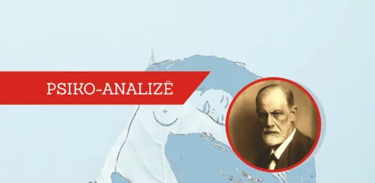 Frojdi - Vepra e plotë I