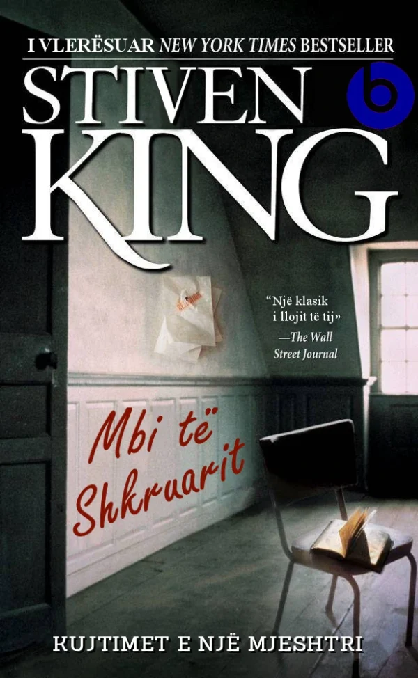 Stiven King - Mbi të shkruarit - best seller