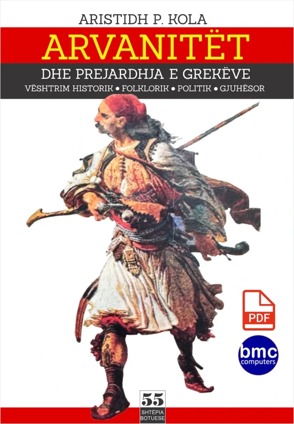 Aristidh P. Kola - Arvanitët - kop