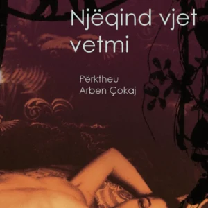 Gabriel Garcia Markez - Njëqind vjet vetmi