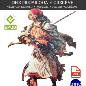Arvanitet-epub