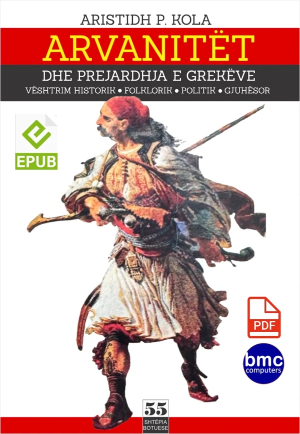 Arvanitet-epub