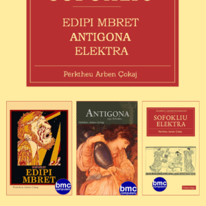 Sofokliu - Edipi mbret - Antigona - Elektra