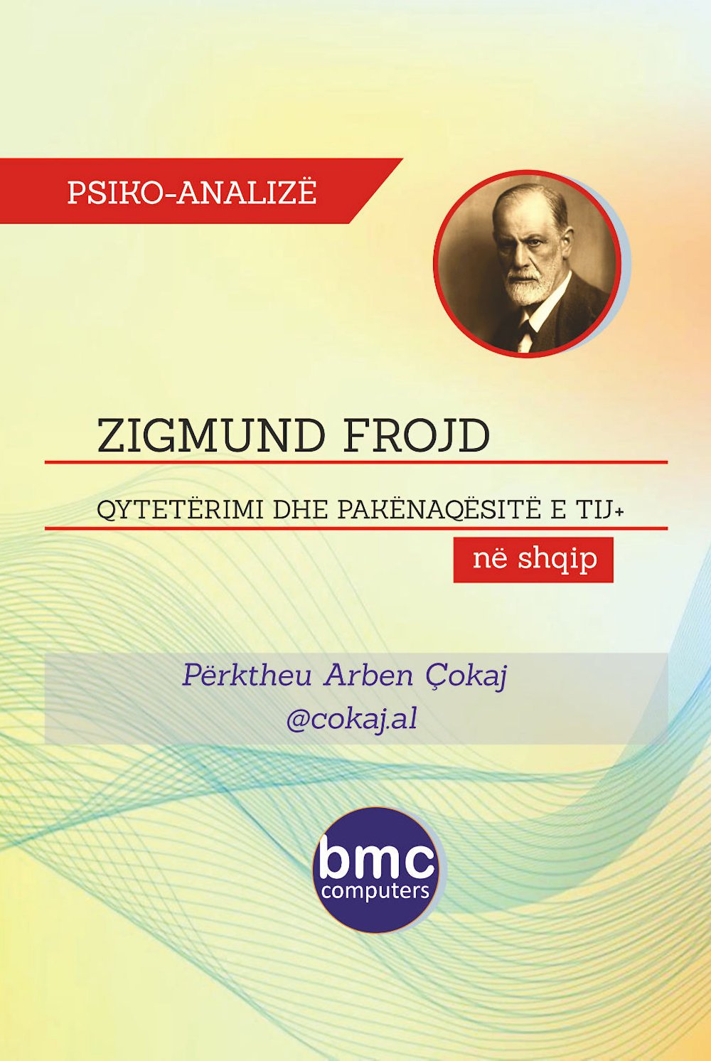 Frojdi - Qytetërimi dhe pakënaqësitë e tij