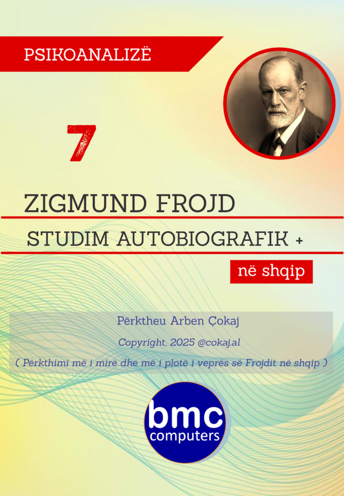 Një studim autobiografik