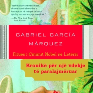 Gabriel García Márquez - Kronikë për një vdekje të paralajmëruar